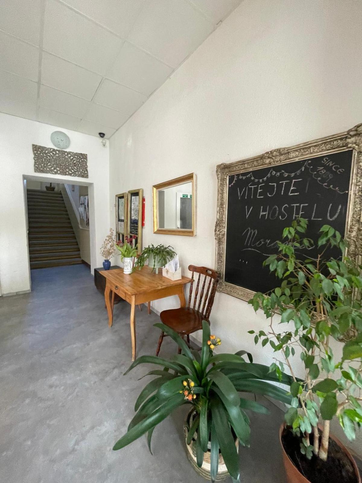 Hostel Moravia Οστράβα Εξωτερικό φωτογραφία